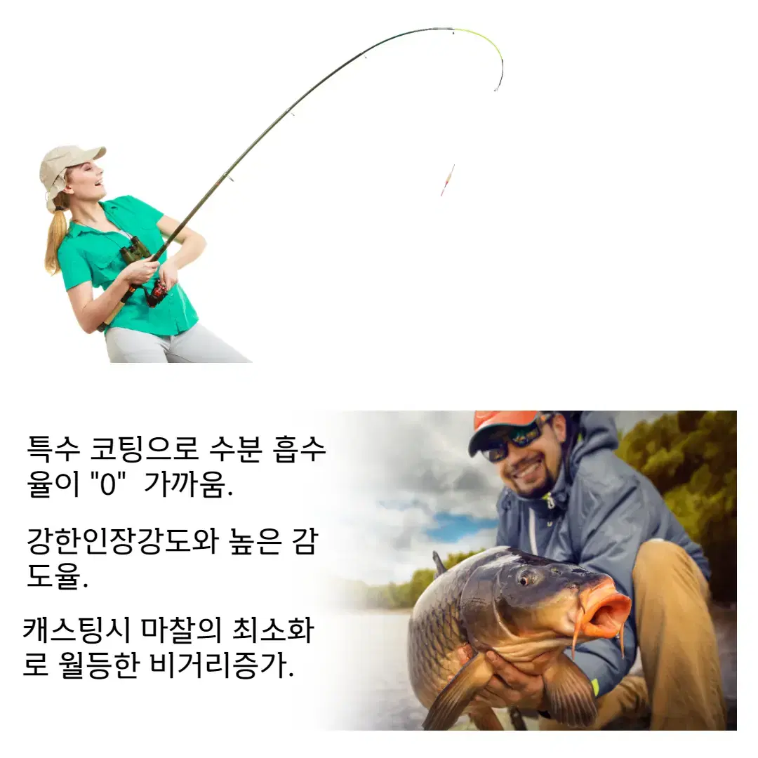 GHOTDA 4합사 6호 300M 0.4mm 60lb 핑크색