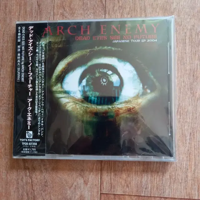 arch enemy cd 아치 에너미 일본반 시디