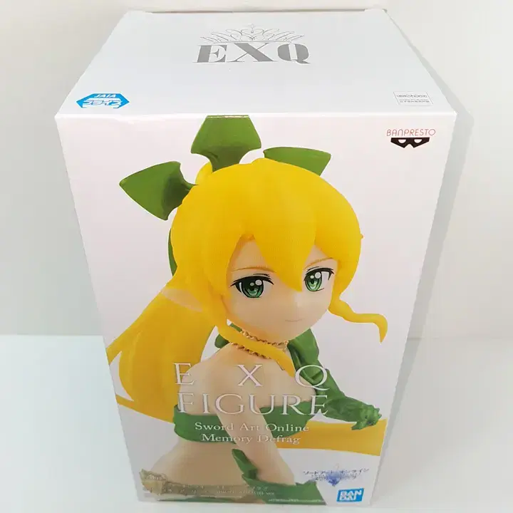 Sword Art Online Bikini Armor Ripa Figure