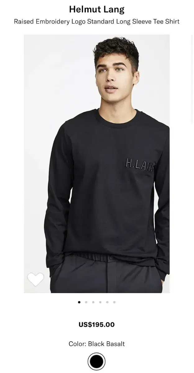 Helmut Lang Embroidered Logo T-Shirt