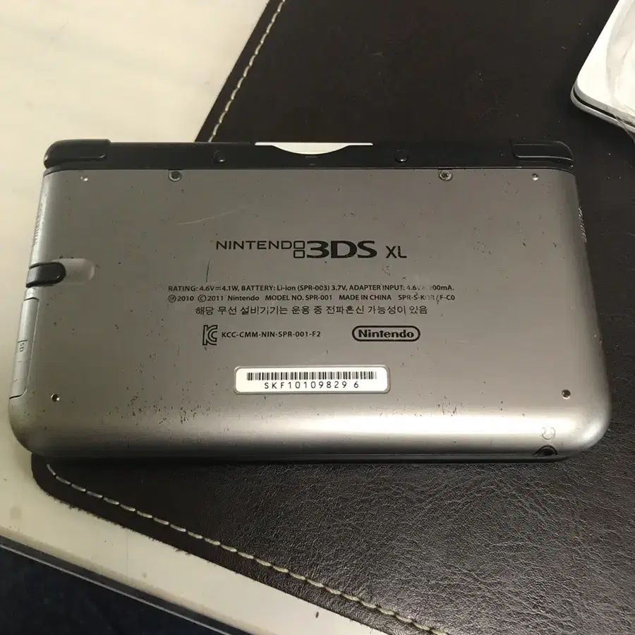 닌텐도 3ds