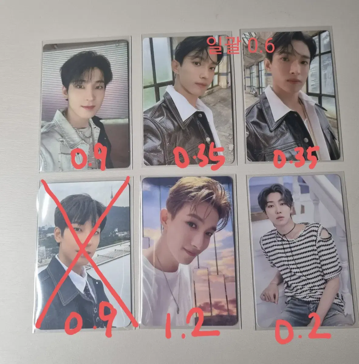 Price drop) seventeen Ataka wonwoo dk the8 weverse powerstation Photocard