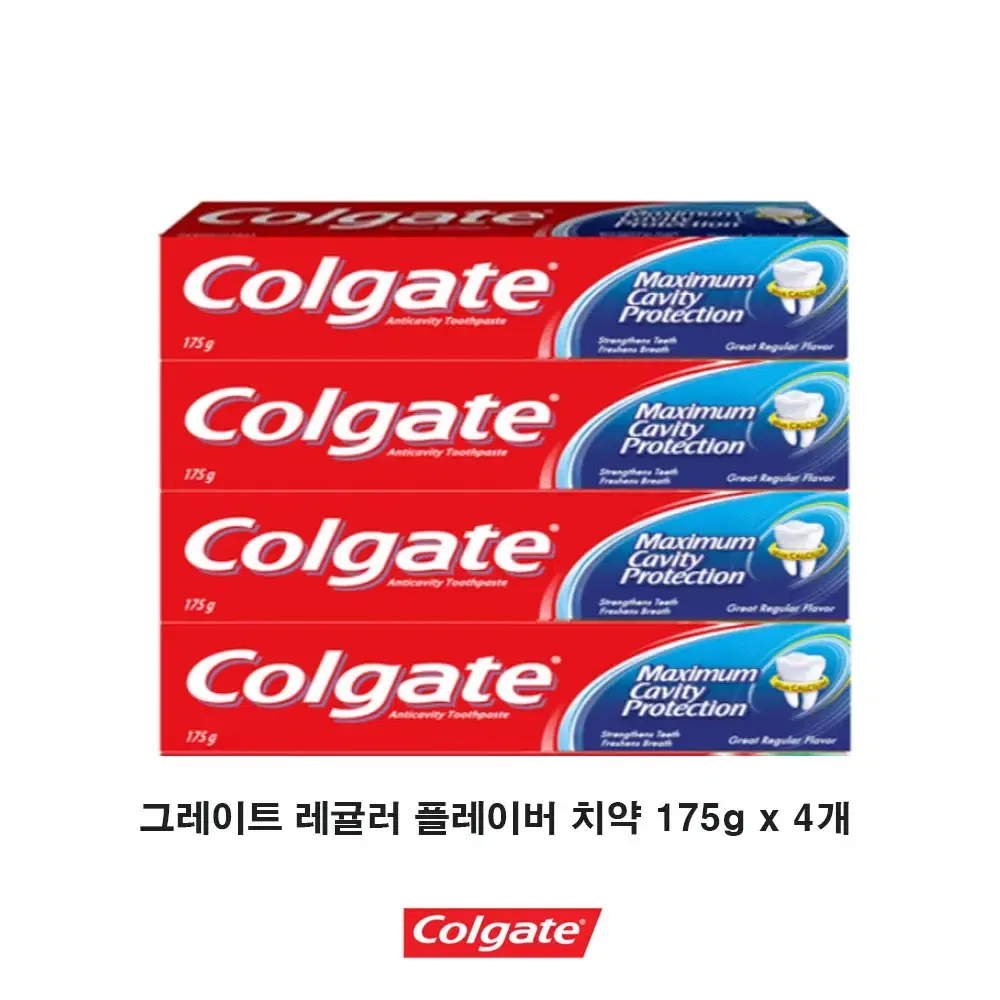 콜게이트 치약 175g x 4 개