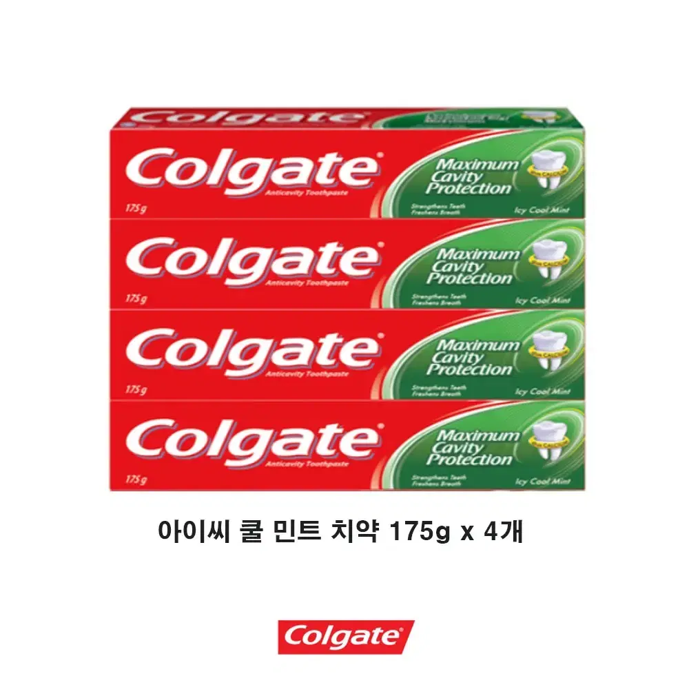 콜게이트 치약 175g x 4 개