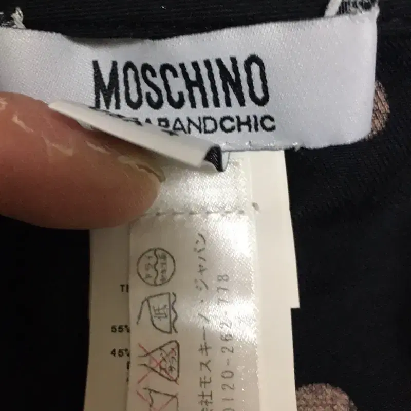 정품 MOSCHINO 원피스(모스키노 원피스)