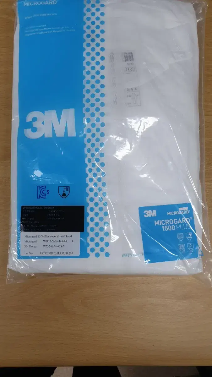 3M 보호복 마이크로가드 1500 흰색 size:2XL  