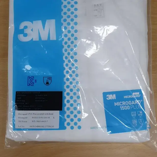 3M 보호복 마이크로가드 1500 흰색 size:2XL  