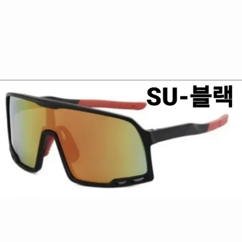 스포츠선글라스 새제품  로드 mtb 등산 uv400 선글라스 자전거고글