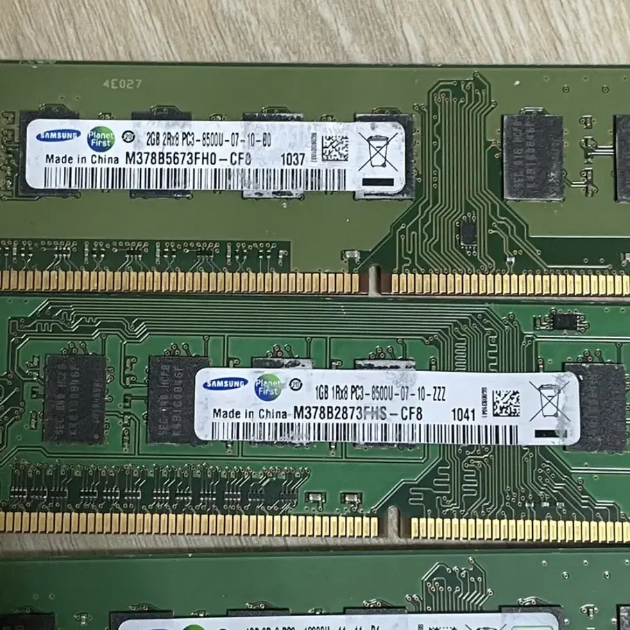 삼성 ddr3 램 4기가 2기가 1기가