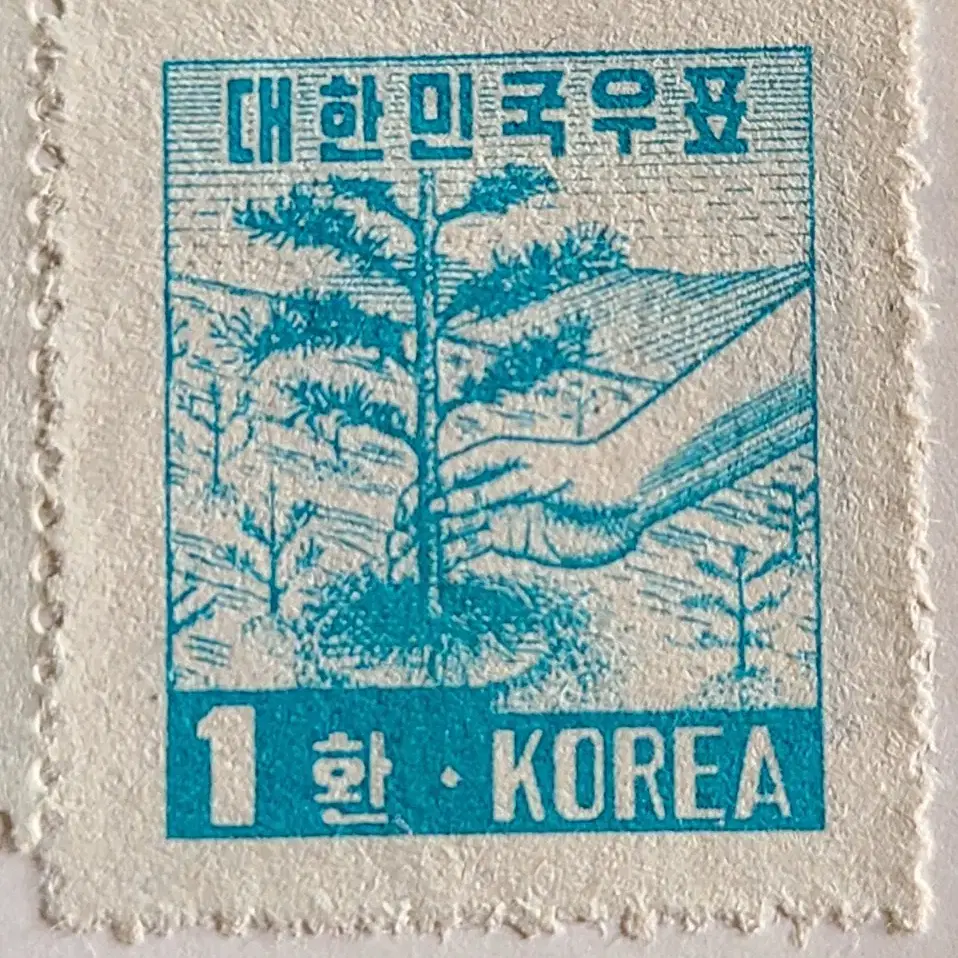 1954년 스위스행 사진엽서  - 환우표 부착