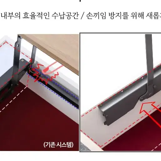 (새상품) 우드 거실테이블 탁자 라면받침 식탁대용 타원형 잡지 리모컨보관