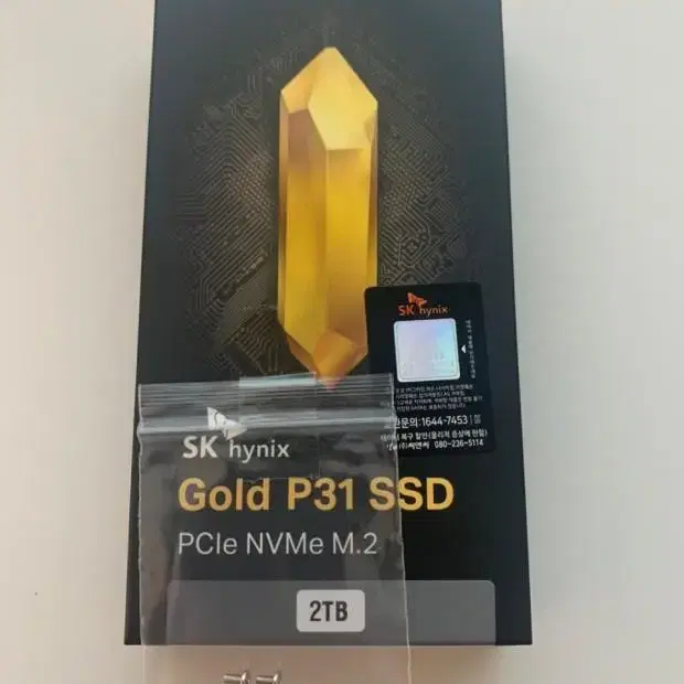 SK Hynix Gold P31 NVMe SSD 2테라