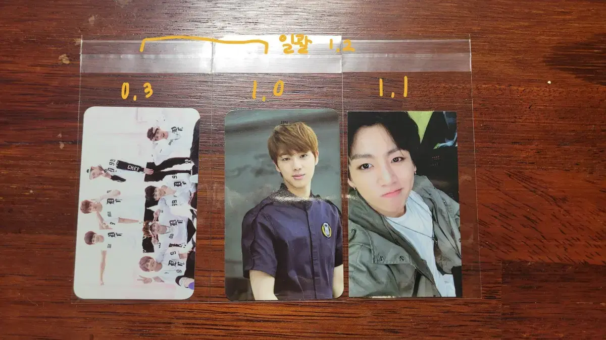 Eno Seokjin organization sells Hwayang Yeonhwa pt.2 jungkook photo card