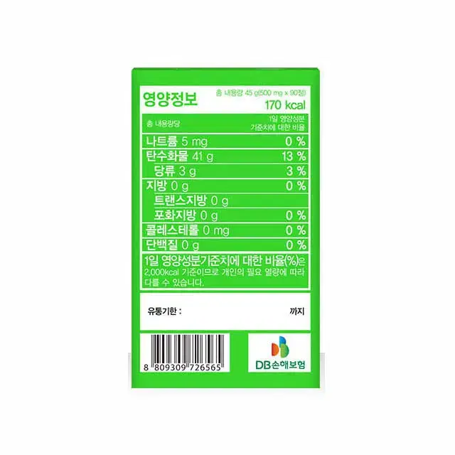 양배추에 쏙 빠지다 (500mg X 90정)