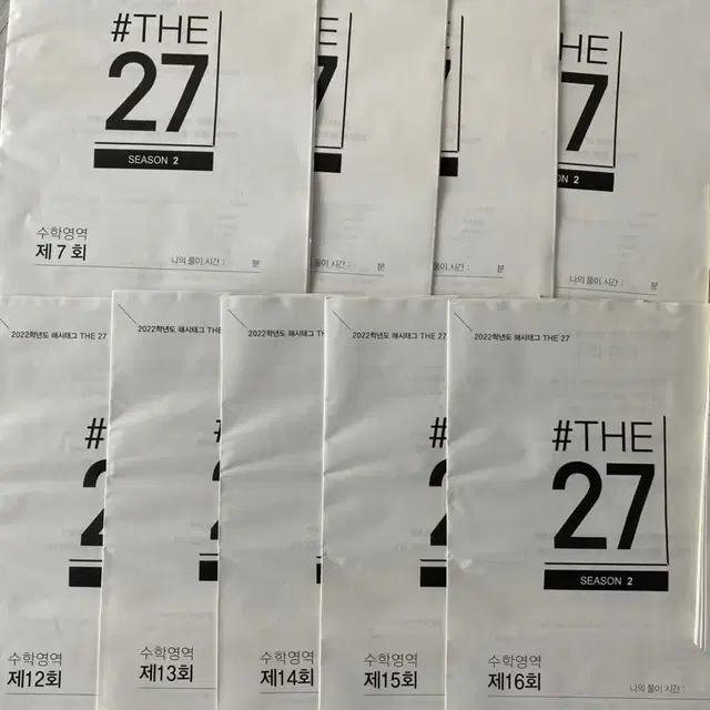 22학년도 the27 시즌2 7회~16회