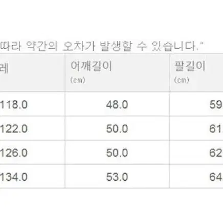 한정쎄일!정품)남105)텍째새상품)FRJ 양면 구스다운패딩