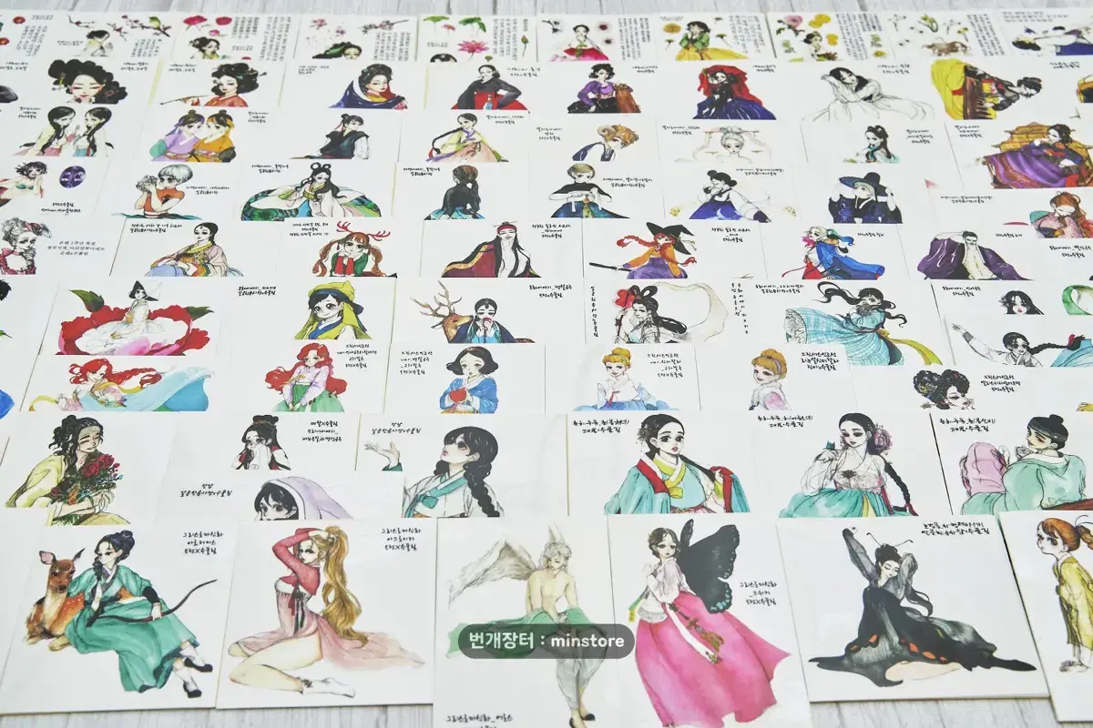 Jin-ah (Eun-ren), In-myeong sticker, 546 sheets (91 types)