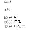 자라 스튜디오 컬렉션 울코튼 슬랙스 네이비 30, 31