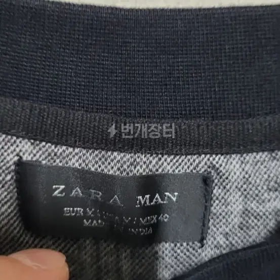 자라 ZARA 니트