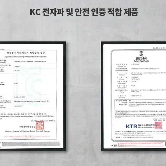 오몽 PPS PD 25W 초고속 충전기