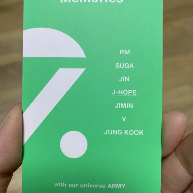 방탄 2020 메모리즈 블루레이 호석 (원가양도)