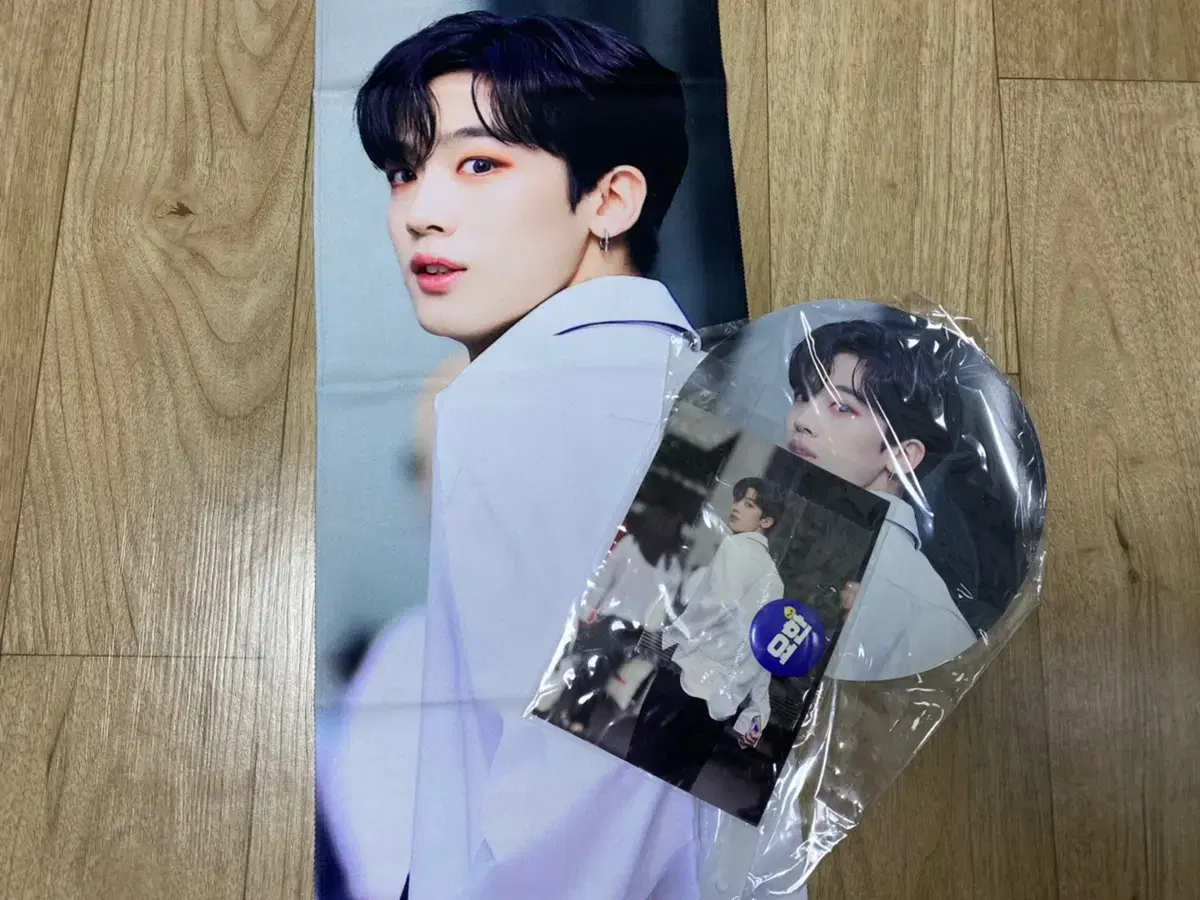 Wei kim yohan slogan