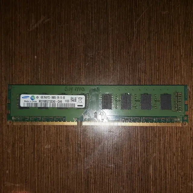 ddr3 4g