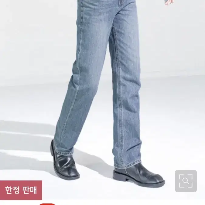 페이탈리즘 새바지 판매합니다 B standard fit