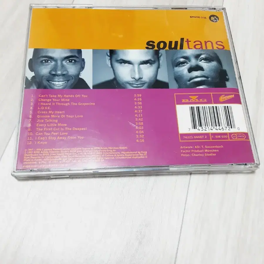 [CD] 3장의 앨범 - Jazz/Pop/Soul/R&B