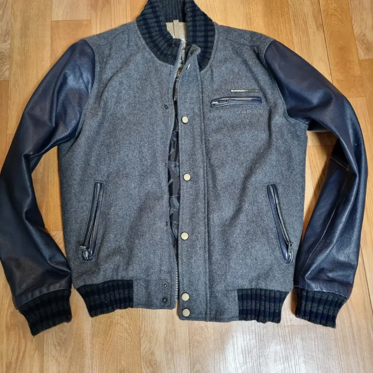 Superdry Stadium Jacket