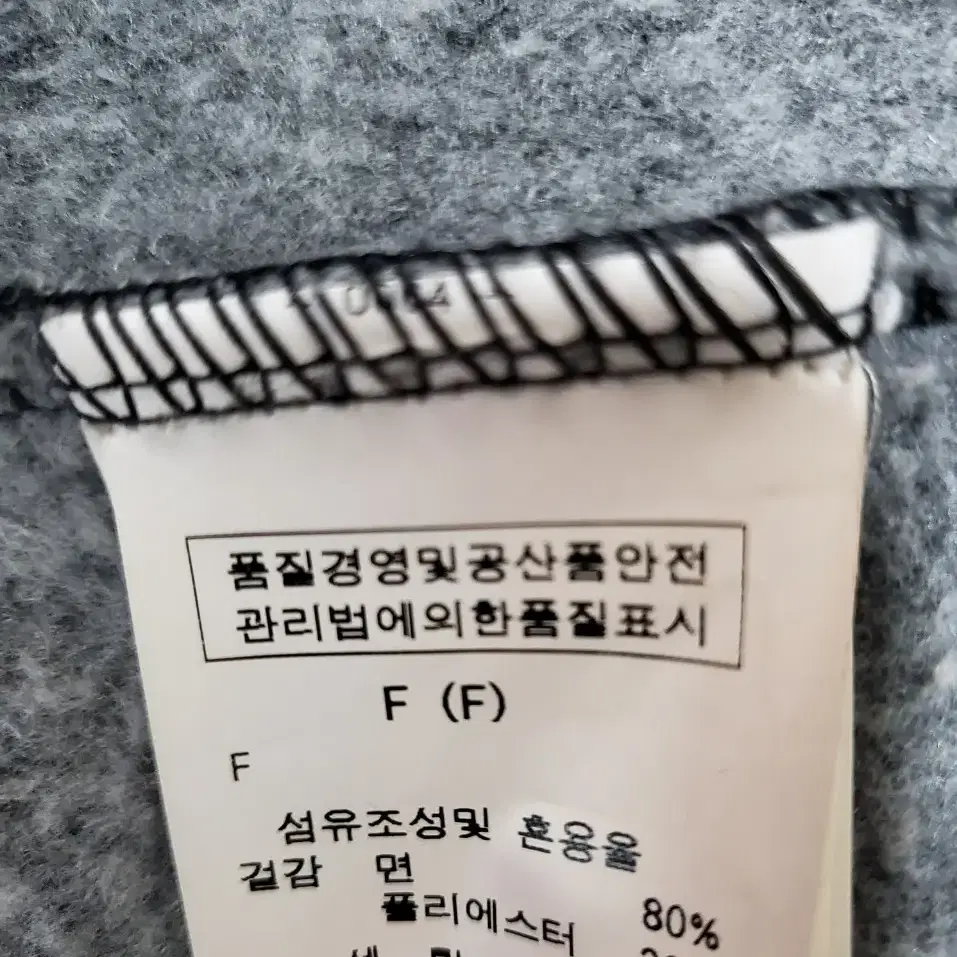 르샵기모티셔츠