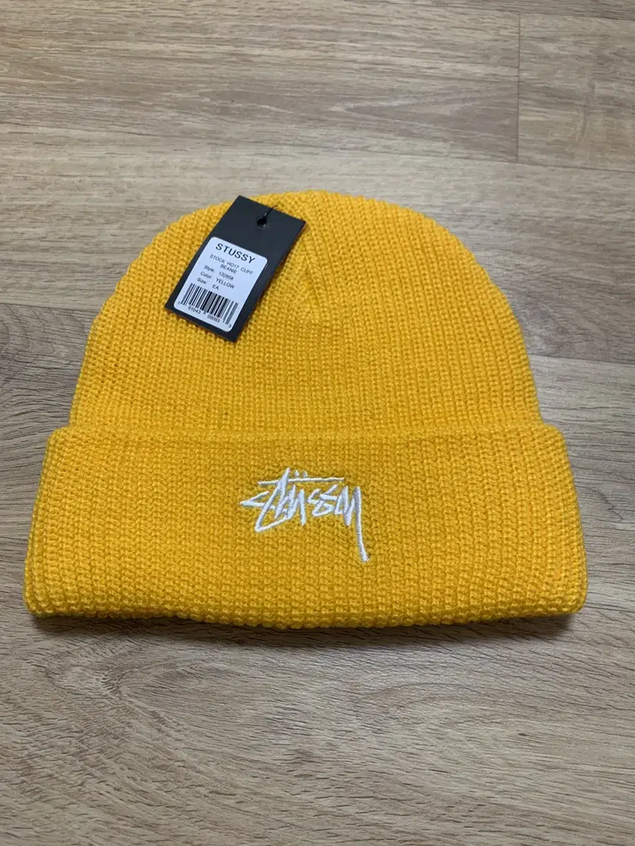 stussy 비니 옐로우 팝니다