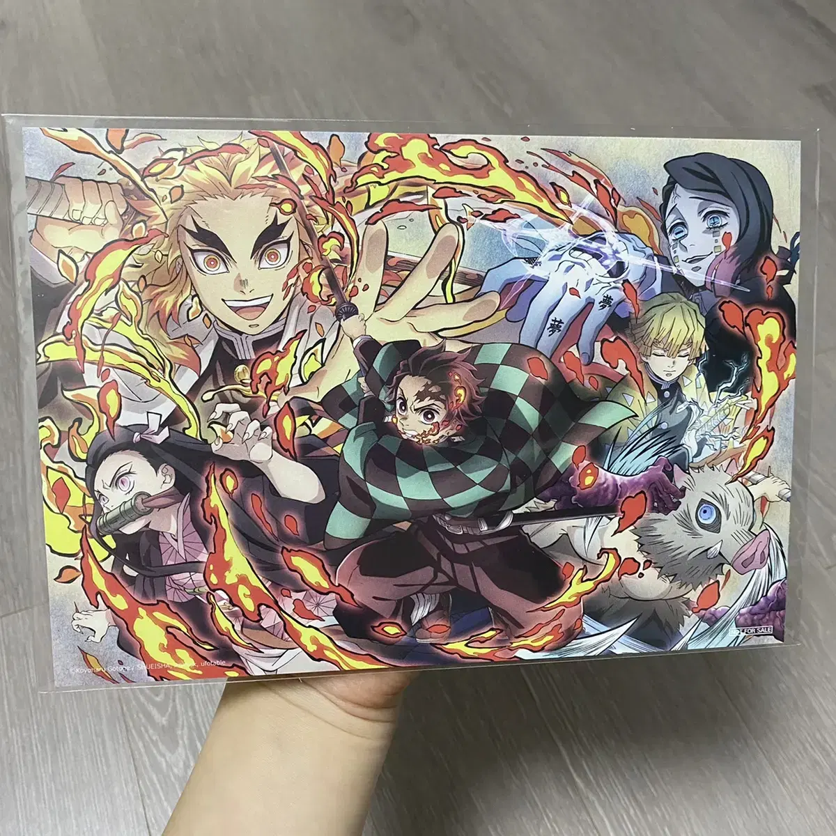 Demon Slayer: Kimetsu no Yaiba pre-order benefit 