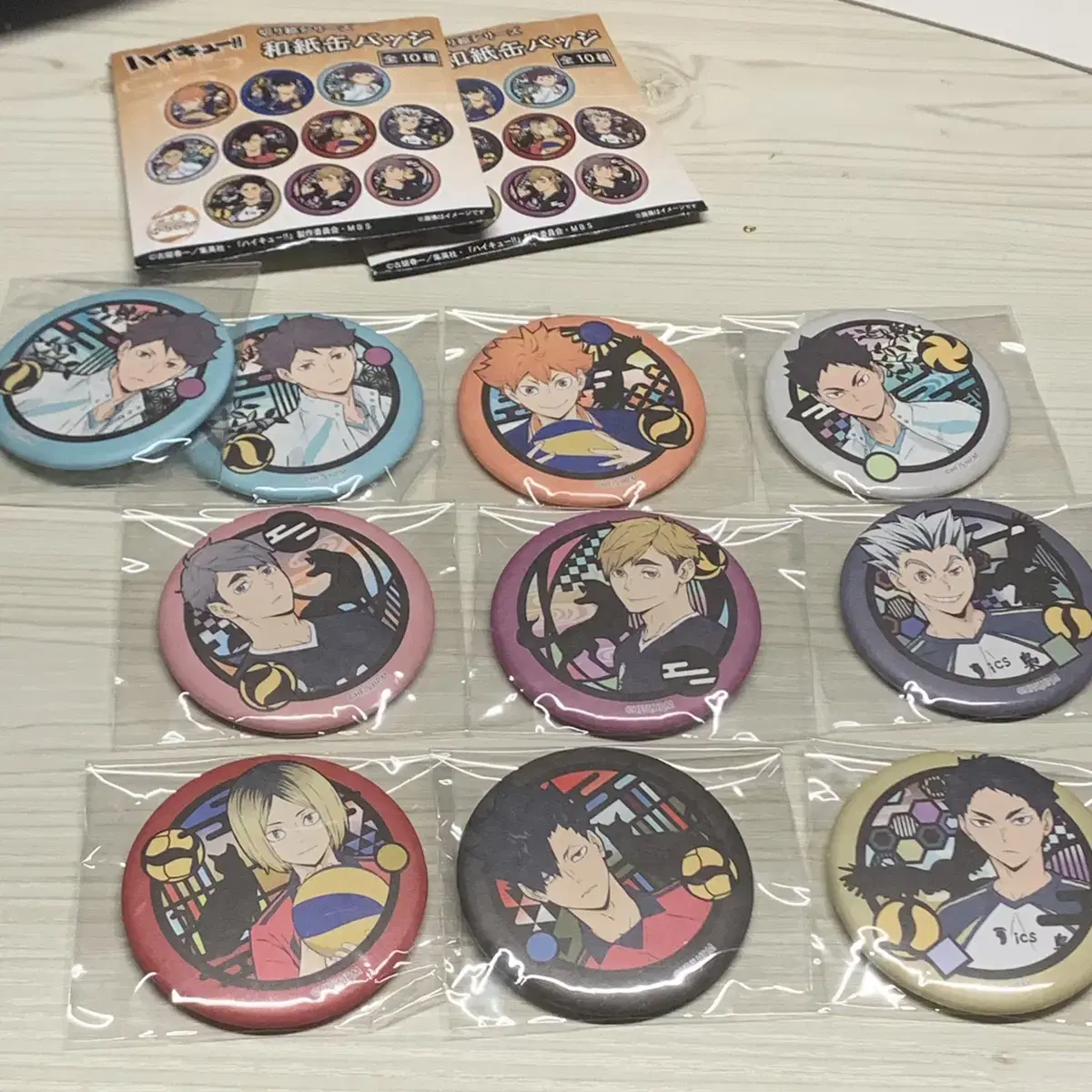 Haikyuu Kirie Badge