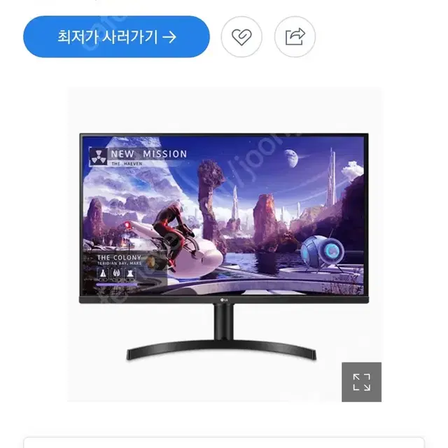 포장만 뜯은 lg 32인치 qhd 모니터 32QN650 판매합니다