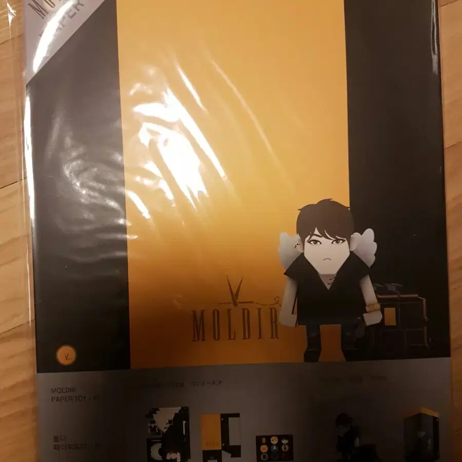 미개봉새제품 페이퍼토이 paper toy 종이피규어