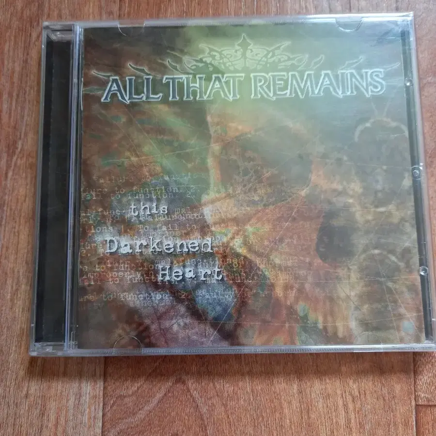 all that remains cd 수입 시디