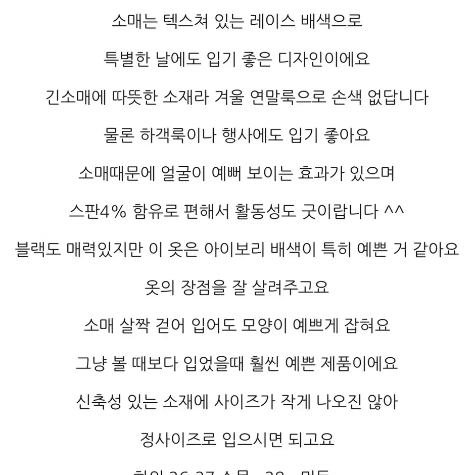 도시그리고여자 원피스