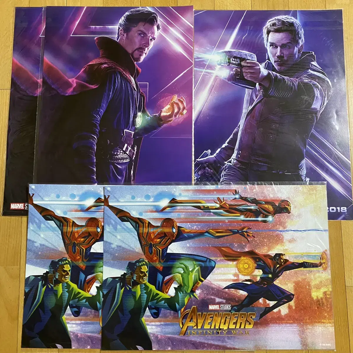 Marvel Infinity War Movie Theater Giveaway Poster