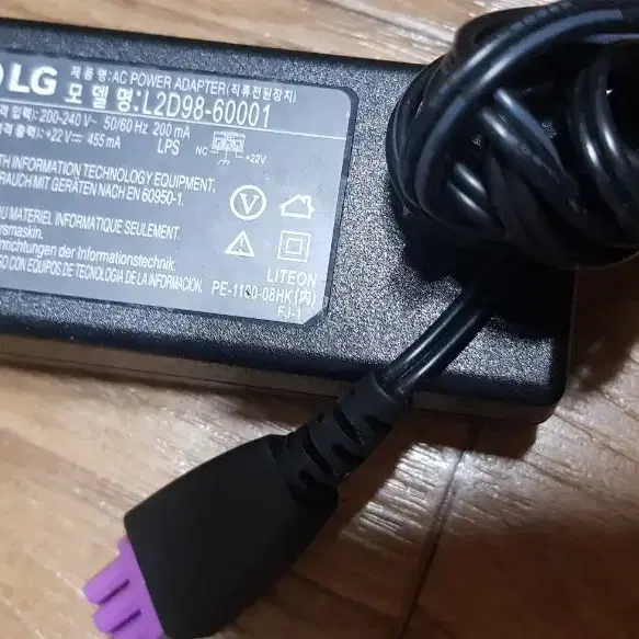 삼성 LG  HP 아답타