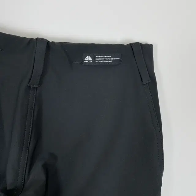 나이키 nike acg 포켓 바지