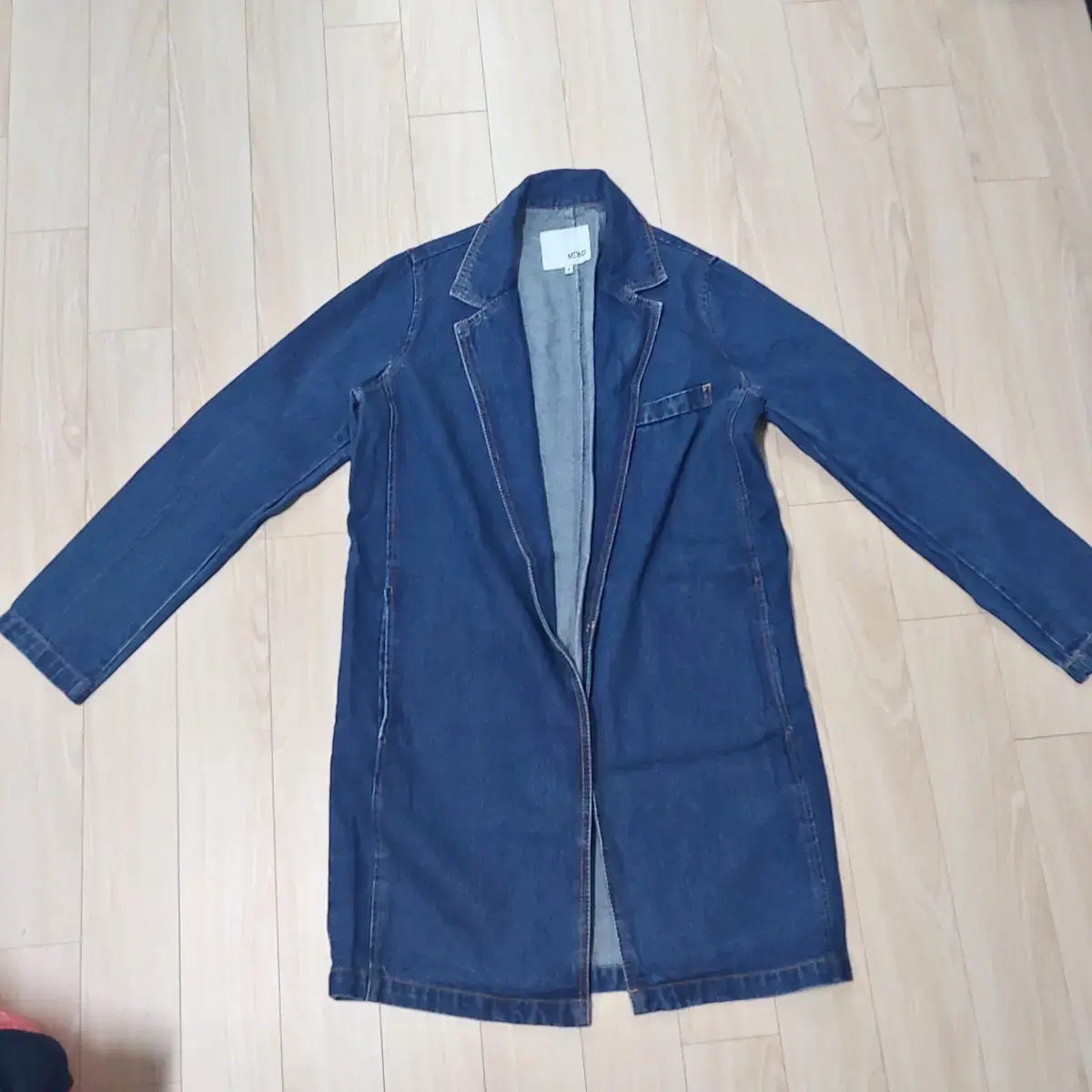 Blue denim trench coat s new