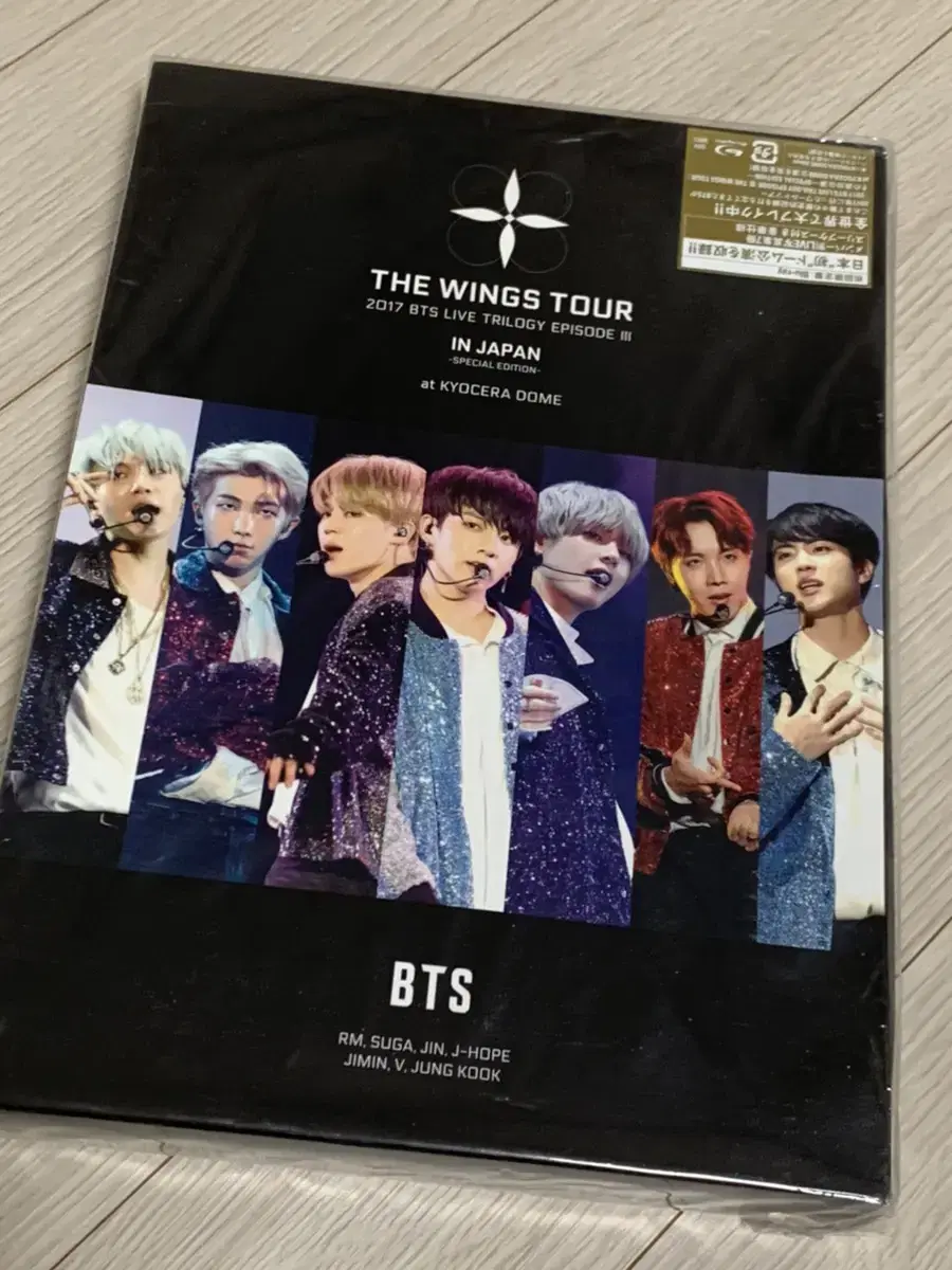 2017 bts WingsCon blu-ray WingsCon Kyocera Dome