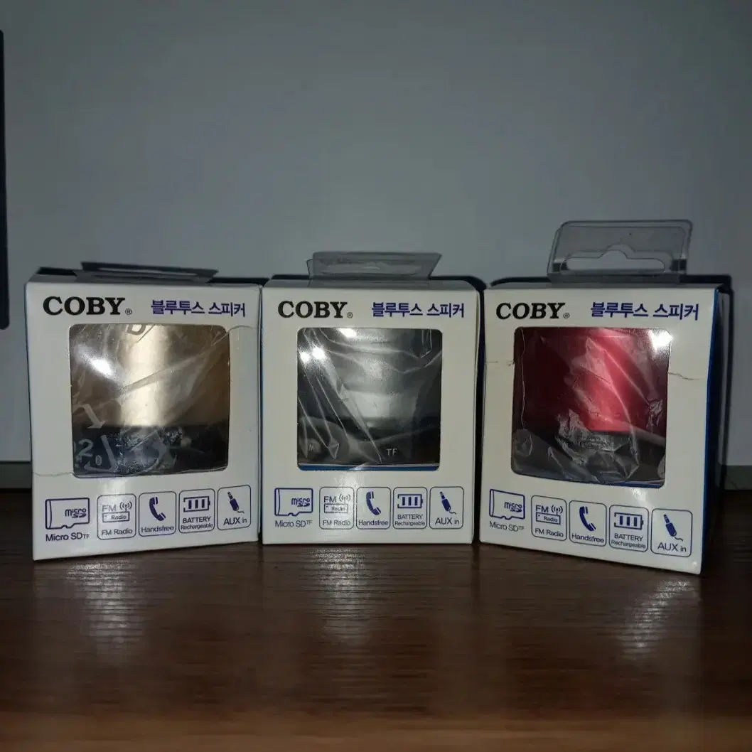 coby Bluetooth speaker (new product) #블루투스스피커,#파름신오신날