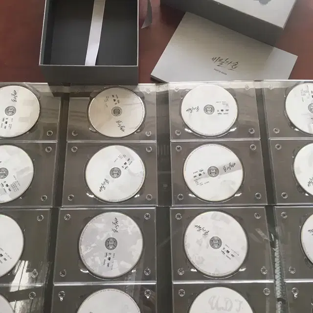 비밀의 숲1 감독판 DVD