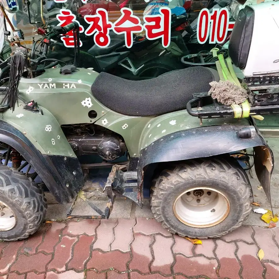 대림 올코트 150CC 엔진고장  