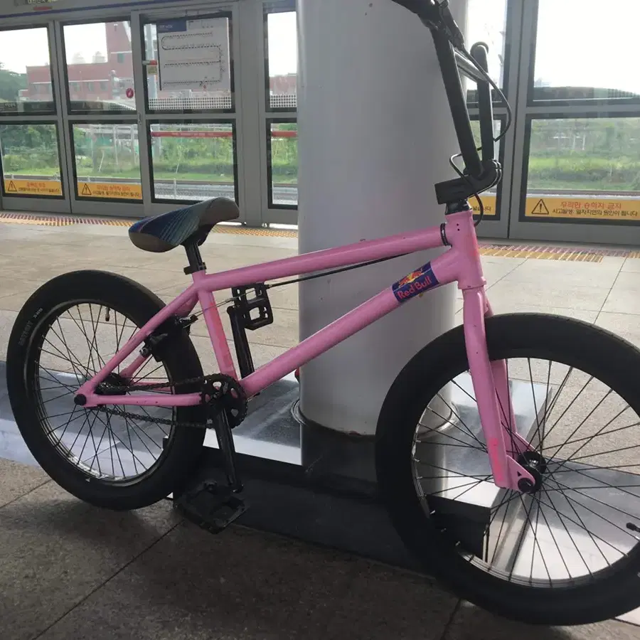 선데이 포어캐스터 bmx