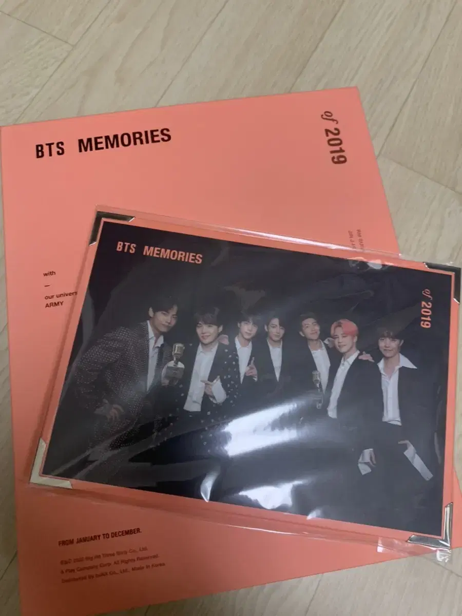 2019 Memories DVD photocard jimin