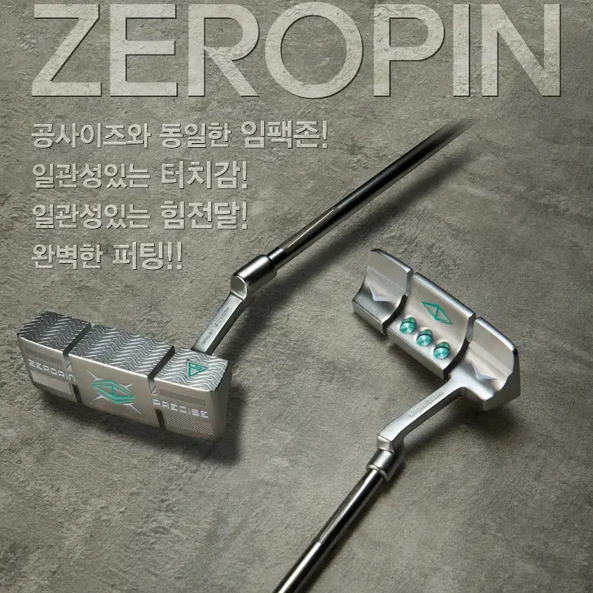 지브이투어 GV TOUR 제로핀 퍼터 ZEROPIN 34인치 퍼터