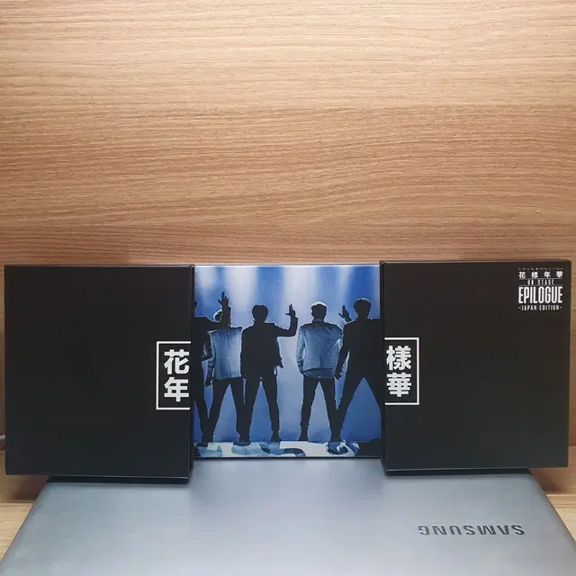 (할인!!) 방탄소년단 일본 화온스 에필로그 DVD 한정판 희귀템